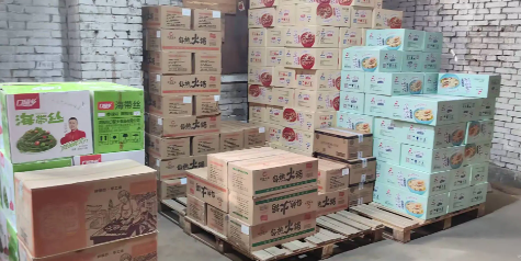 维多利亚老品牌vic(集团)官方网站