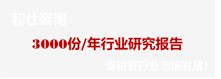 人工智能-行业报告-维多利亚老品牌vic