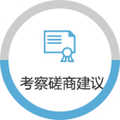 竞争敌手视察-竞争敌手视察-维多利亚老品牌vic